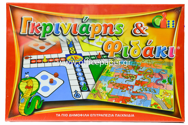 ΦΙΔΑΚΙ-ΓΚΡΙΝΙΑΡΗΣ  Νο221 ΑΔΕΛΚΟ 6Χ26Χ40ΕΚ.