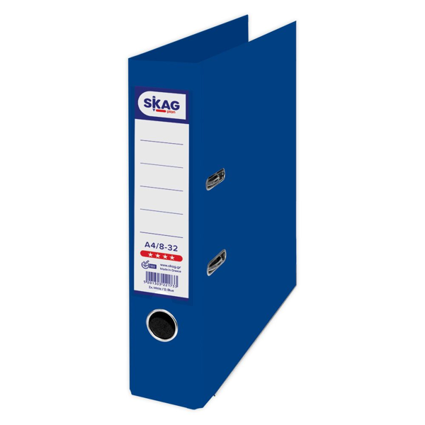 ΚΛΑΣΕΡ SKAG 8-32 ΜΠΛΕ ΣΚΟΥΡΟ SYSTEMS NEW P.P 221733