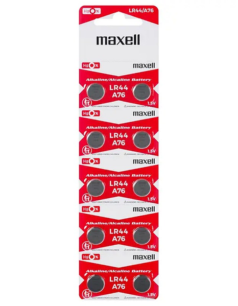 ΜΠΑΤΑΡΙΕΣ MAXELL LITHIUM LR44 A76 AG13 1 ΤΕΜΑΧΙO