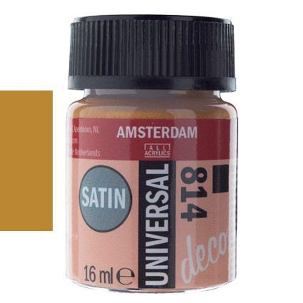 ΧΡΩΜΑ DECORFIN UNIVERSAL SATIN 16ml ΑΝΤΙΚ GOLD-ΧΡΥΣΟ ΑΝΤΙΚΕ Νο81