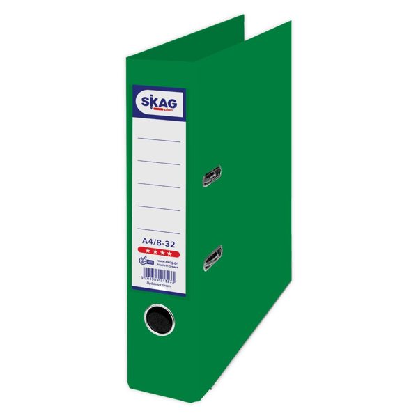 ΚΛΑΣΕΡ SKAG 8-32 ΠΡΑΣΙΝΟ recyclable P.P
