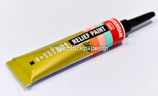 ΧΡΩΜΑ DECORFIN RELIEF 801 ΧΡΥΣΟ