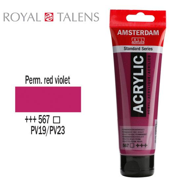 ΑΚΡΥΛΙΚΟ ΧΡΩΜΑ AMSTERDAM 120ml PERM RED.VIOLET σωληνάριο N567