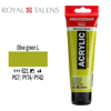 ΑΚΡΥΛΙΚΟ ΧΡΩΜΑ AMSTERDAM 120ml OLIVE GREEN σωληνάριο N621