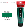 ΑΚΡΥΛΙΚΟ ΧΡΩΜΑ AMSTERDAM 120ml PERM.GREEN D σωληνάριο N619