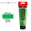ΑΚΡΥΛΙΚΟ ΧΡΩΜΑ AMSTERDAM 120ml BRILLIANT GREEN  σωληνάριο N605
