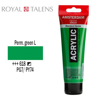 ΑΚΡΥΛΙΚΟ ΧΡΩΜΑ AMSTERDAM 120ml PERM. GREEN L σωληνάριο N618