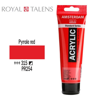 ΑΚΡΥΛΙΚΟ ΧΡΩΜΑ AMSTERDAM 120ml PYRROLE RED σωληνάριο N315