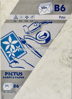ΦΑΚΕΛΛΟΣ PICTUS B6 125X178mm ΜΑΡΜΑΡΟ ΓΚΡΙ 20ΤΕΜ