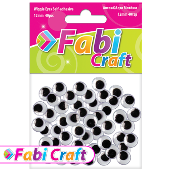 ΜΑΤΑΚΙΑ ΣΤΡΟΓΓΥΛΑ 12mm FABI 40ΤΕΜ ΑΥΤΟΚΟΛΛΗΤΑ