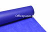 ΥΦΑΣΜΑ ECO TEXTILE ΜΠΛΕ ΣΚΟΥΡΟ 60EK X18M (ΤΙΜΗ ΜΕΤΡΟΥ)