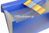 ΦΑΚΕΛΟΣ ΦΥΣΑΡΜΟΝΙΚΑ Α4 13Θ ΛΑΣΤΙΧΟ +EFO ΜΠΛΕ