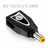 ΒΥΣΜΑ ΤΡΟΦΟΔΟΤΙΚΟΥ POWERTECH Μ5 19V(90W Max) 5.5x2.5mm UNIVERSAL