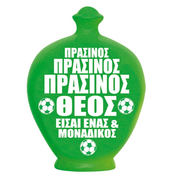 ΚΟΥΜΠΑΡΑΣ ΠΑΝΑΘΗΝΑΙΚΟΣ 12Χ18εκ. ΚΕΡΑΜΙΚΟΣ 19399-1