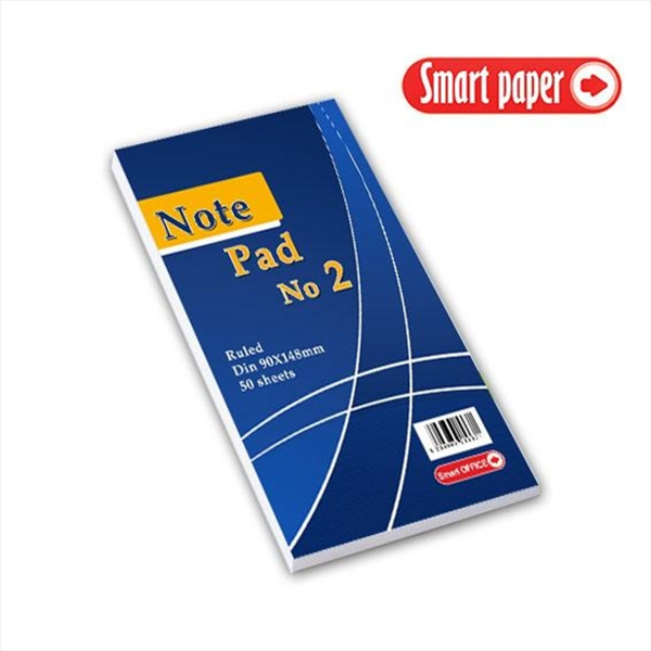 ΜΠΛΟΚ ΓΡΑΦΗΣ ΚΟΛΛΗΤΟ Ν2 9Χ14.8cm  50Φ ΡΙΓΕ ΦΥΛΛΑ