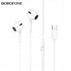 ΑΚΟΥΣΤΙΚΑ BOROFONE M30MAX IPHONE LIGHTING WHITE HANDSFREE