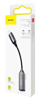 ΑΝΤΑΠΤΟΡΑΣ BASEUS Lightning σε 2x Lightning CALL55-0A, γκρι