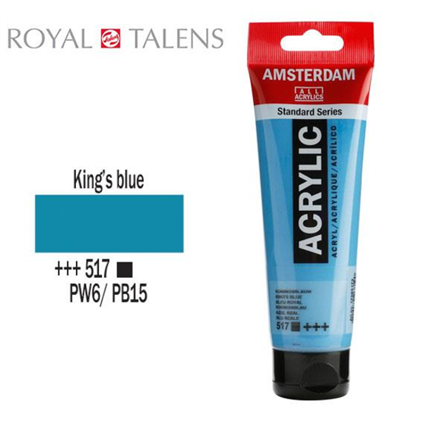 ΑΚΡΥΛΙΚΟ ΧΡΩΜΑ AMSTERDAM 120ml KINGS BLUE  σωληνάριο N517