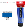 ΑΚΡΥΛΙΚΟ ΧΡΩΜΑ AMSTERDAM 120ml COBALT BLUE  σωληνάριο N512