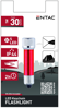 ΦΑΚΟΣ ΜΠΡΕΛΟΚ Entac 1W 30 LUMENS 5LED IP44 2H 15Metres