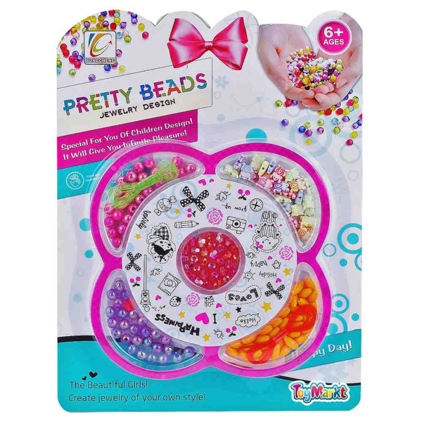 ΚΑΡΤΕΛΑ ΧΑΝΤΡΕΣ PRETTY BEADS 21x28cm