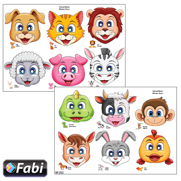 ΧΑΡΤΟΝΙ ΦΩΤΟ FABI CARNIVAL ΜΑΣΚΕΣ ΖΩΩΝ 50X70 1455107