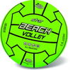 ΜΠΑΛΑ ΠΛΑΣΤΙΚΗ 21 CM BEACH VOLLEY FLUO ΜΟΝΟΧΡ. (3 ΧΡΩΜΑΤΑ) 8055266