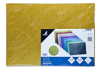 ΧΑΡΤΟΝΙ GLITTER KANGARO 25Χ35εκ. ΣΚΛΗΡΟ 300gr ΛΕΙΑ ΕΠΙΦΑΝΕΙΑ ΠΑΚΕΤΟ 10 ΧΡΩΜΑΤΑ