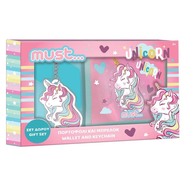 ΠΟΡΤΟΦΟΛΙ ΜΕ ΜΠΡΕΛΟΚ MUST ΣΕΤ ΔΩΡΟΥ 20Χ12ΕΚ UNICORN