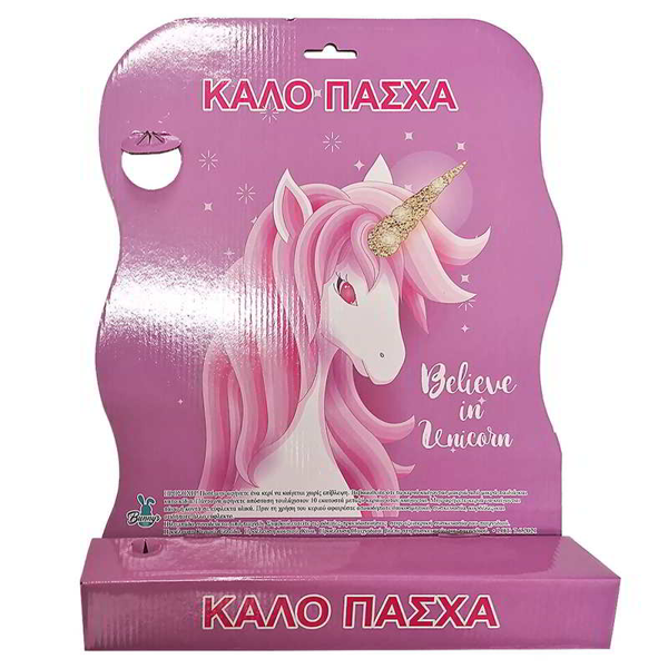 ΚΟΥΤΙ ΛΑΜΠΑΔΑΣ ΚΟΡΙΤΣΙ 45x33cm ΡΟΖ