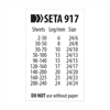 ΣΥΡΡΑΠΤΙΚΗ ΜΗΧΑΝΗ ΕΠΙΤΡΑΠΕΖΙΑ SETA POWER 917 240ΦΥΛΛΩΝ ΣΥΡΜΑ 24/6 ΕΩΣ 24/24