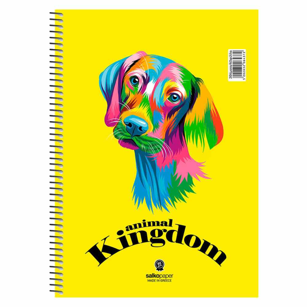 ΤΕΤΡΑΔΙΟ ΣΠΙΡΑΛ MONO SALKO ANIMAL KINGDOM 17X25 60Φ ΘΕΜΑΤΑ 2 6432