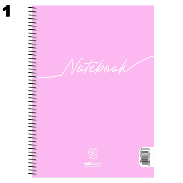 ΤΕΤΡΑΔΙΟ ΣΠΙΡΑΛ MONO SALKO NOTEBOOK 21X29 90Φ-180σελ. ΘΕΜΑΤΑ 3 6318