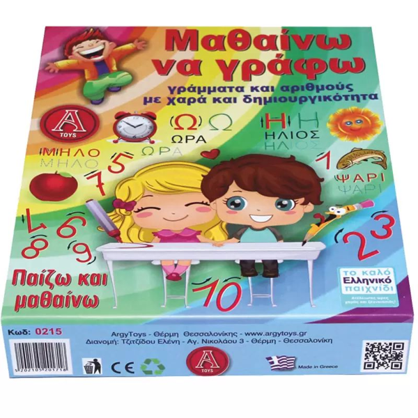 ΕΚΠΑΙΔΕΥΤΙΚΟ ΠΑΖΛ ΜΑΘΑΙΝΩ ΝΑ ΓΡΑΦΩ  +3   A-TOYS 0215