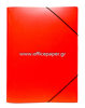 ΝΤΟΣΙΕ ΛΑΣΤΙΧΟ ΠΛΑΣΤΙΚΟ Α3 33Χ44cm ΔΙΑΦΟΡΑ ΧΡΩΜΑΤΑ Νο 31430