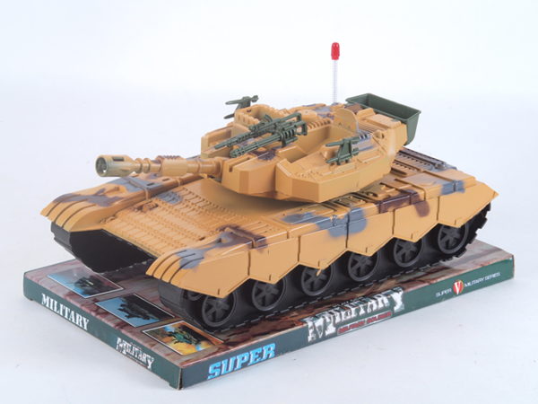 ΤΑΝΚ ΤΡΙΒΗΣ ΣΕ ΜΠΛΙΣΤΕΡ 31X18X12.5 ΕΚ
