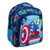 ΤΣΑΝΤΑ ΠΛΑΤΗΣ ΝΗΠΙΟΥ 27Χ10Χ31 2ΘΗΚΕΣ CAPTAIN AMERICA