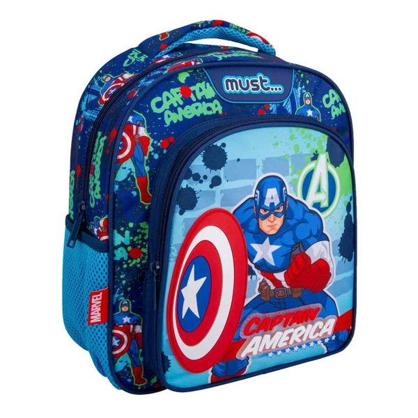 ΤΣΑΝΤΑ ΠΛΑΤΗΣ ΝΗΠΙΟΥ 27Χ10Χ31 2ΘΗΚΕΣ CAPTAIN AMERICA