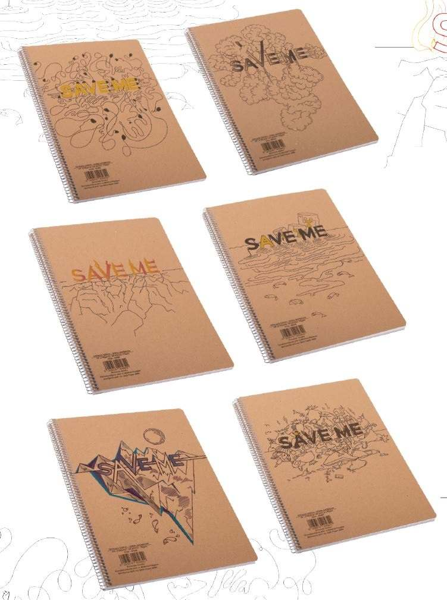 ΤΕΤΡΑΔΙΟ ΣΠΙΡΑΛ SAVE THE PLANET Α4 21Χ29 2Θ ΡΙΓΕ 60Φ 40584