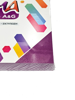 ΧΑΡΤΟΝΙ ΚΟΛΑΖ Α4 CHROMA 19 PURPLE 190γραμ. ΠΑΚΕΤΟ 100 ΦΥΛΛΩΝ