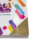 ΧΑΡΤΟΝΙ ΚΟΛΑΖ Α4 CHROMA 19 BROWN 190γραμ. ΠΑΚΕΤΟ 100 ΦΥΛΛΩΝ