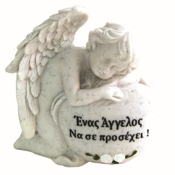 ΔΙΑΚΟΣΜΗΤΙΚΟ ΠΟΛΥΕΣΤΕΡΙΚΟ ΑΓΓΕΛΟΣ/ΠΕΤΡΑ 13Χ13ΕΚ. 15010