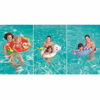 ΣΩΣΙΒΙΟ SUNCLUB ΘΑΛΑΣΣΗΣ 84Χ71cm 3 ΣΧΕΔΙΑ ΖΩΑΚΙΑ  36128 3-6 ΕΤΩΝ