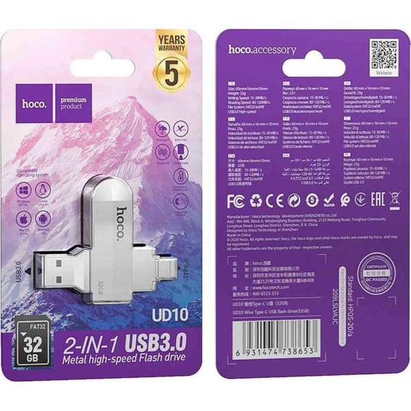 MNHMH USB HOCO 32GB USB 3.0 KAI TYPE C  METAL TWIST