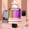 ΗΧΕΙΑ KARAOKE ΦΟΡΗΤΟ Maxlife MXKS-200 Μικρόφωνο Bluetooth Karaoke με Ηχείο Ροζ