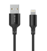 ΚΑΛΩΔΙΟ IPHONE CELEBRAT USB σε Lightning CB-32, 2.4A, 1m, μαύρο
