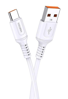 ΚΑΛΩΔΙΟ USB TO C KAKUSIGA καλώδιο USB-C σε USB KSC-805, 3A, 480Mbps, 1m, λευκό