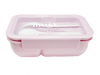 ΦΑΓΗΤΟΔΟΧΕΙΟ MUST 950ML 20,8x13x7,6 εκ. 3 ΧΡΩΜΑΤΑ Νο 000585182