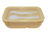 ΦΑΓΗΤΟΔΟΧΕΙΟ MUST 950ML 20,8x13x7,6 εκ. 3 ΧΡΩΜΑΤΑ Νο 000585182