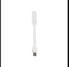 ΛΑΜΠΑΚΙ USB 5V 1.2WATT 16.9X1.8X9MM
